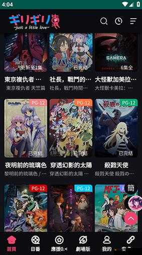 妖精漫画免费登录页面漫画：畅享精彩奇幻之旅