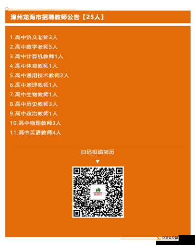 此网站只适合十八岁或以上人士观看请注意这是明确规定