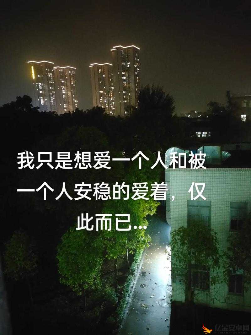 我再也不想玩 1v1 了因为总是输得一塌糊涂