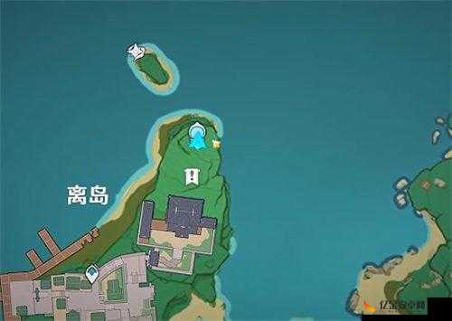 原神游戏攻略，全面解析如何顺利完成离岛之路任务