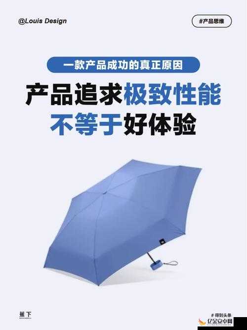 国精产品海角天涯社区运行响应非常快：用户体验的极致追求